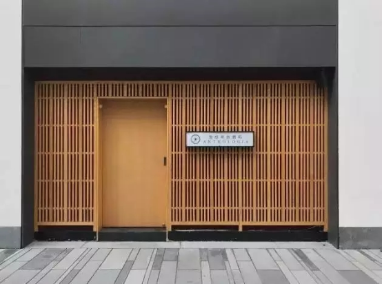 舊廠房、辦公樓改造022170.png