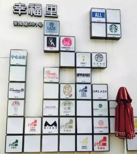 舊廠房、辦公樓改造021464.png