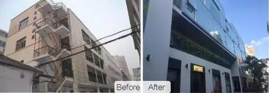 舊廠房、辦公樓改造02729.png
